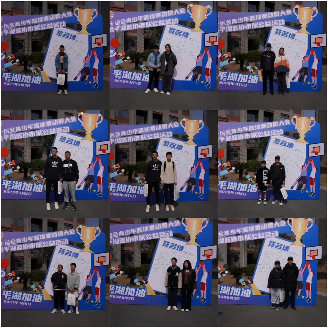 制定篮球交流计划以促进个人技能发展的方法_2